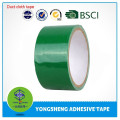 Customized high quality cheap duct tape manufacture